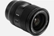 Обьектив Viltrox AF 35mm F1.2 LAB Nikon Z-Mount - изображение 4
