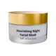 Поживна нічна маска для обличчя Famirel Nourishing Night Facial Mask, 50 мл - зображення 1
