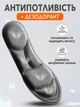 Устілки ортопедичні спортивні анатомічні для взуття жіночі чоловічі VMHouse безкаркасні м'які з супінатором розмір 40-42 темно-сірий (0120-0002) - зображення 6
