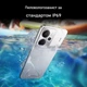 Смартфон Realme 14 5G 8/256Гб Silver - изображение 6
