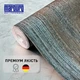 Шпалери вінілові метрові полоса на флізеліні німецькі Marburg для спальні, залу, кухні рулон 10 м - зображення 1