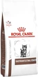 Сухой корм для котят Royal Canin Gastrointestinal Kitten 400 г - изображение 1