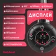 ТЕН для рушникосушки Onlyheat Amber Black 0.3 кВт - зображення 4