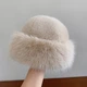 Жіноча Монгольська шапка плюшева Бежева, WUKE One size - зображення 1