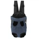 Рюкзак- кенгуру для животных Lesko SY210814 Dark Blue L для котов и собак - изображение 1