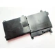 Акумулятор до ноутбука HP ProBook 650 G2 HSTNN-UB6Q, 48Wh (4210mAh), 3cell, 11.4V, AlSoft (A47631) Alsoft A47631 1076518 - зображення 2