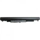 Аккумулятор для ноутбука HP 250 G4 HSTNN-LB6V, 2670mAh (41Wh), 4cell, 14.6V, Li-ion (A47132) HP A47132 907732 - изображение 1