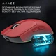 Мышка Ajazz AJ139 V2 MC Wireless/Bluetooth/USB Red (AJ139-V2-MC-R) Ajazz AJ139-V2-MC-R 926123 - изображение 11