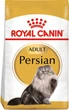Сухой корм для взрослых кошек Royal Canin Persian Adult 2 кг - изображение 1