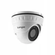 Купольная камера Longse LIRDNTHC200V 2.1 мп H.265+ H.265 Белый - изображение 2