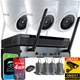 Комплект мониторинга Force 3x IP-камера WiFi 4 mpx - изображение 1