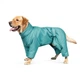 Комбінезон для тварин Pet Fashion «Cold» 5XL (бірюзовий) (4823082426034) Pet Fashion 4823082426034 906165 - зображення 2