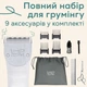 Машинка для стрижки животных Beurer Fluffy (PP 110 Fluffy) BEURER PP 110 Fluffy 897892 - изображение 5