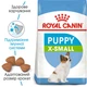 Сухой корм для собак Royal Canin X-Small Puppy мелких пород весом до 4 кг до 10 месяцев 500 г - изображение 1