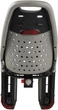 Дитяче крісло Thule Yepp Maxi RM (Silver) 12020215 (TH 12020215) - изображение 3