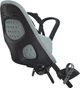 Дитяче крісло Thule Yepp 2 Mini (Alaska) 12021106 (TH 12021106) - изображение 3