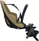 Дитяче крісло Thule Yepp 2 Mini (Fennel Tan) 12021153 (TH 12021153) - зображення 5