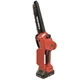 Пила цепная аккумуляторная Vitals AKZ 1820-1n Kit - изображение 11