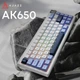 Клавіатура Ajazz AK650 Sea Salt Switch White USB-C (AK650-SS-BWB) - изображение 7
