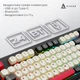 Клавіатура бездротова Ajazz AF98 Plus Black Shark Red (AF98-PLUS-BSR) - зображення 6