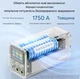 Зварювальний апарат AWithZ UF20B 1750A, 0,4 мм, акумуляторний точковий цифровий зварювальний апарат для акумуляторів 18650 - изображение 5