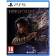 Игра Sony Forspoken Standard Edition, BD диск (SFORS5EN01) SONY SFORS5EN01 913960 - изображение 1