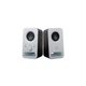 Акустична система Logitech Z-150 Snow White (980-000815) Logitech 980-000815 920172 - зображення 6