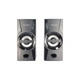 Акустична система Microlab B-15 USB Black (B-15) Microlab B-15 921260 - зображення 1
