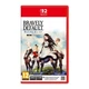 Игра Nintendo BRAVELY DEFAULT HD UKV, картридж (Switch 2) (0045496312503) Nintendo 0045496312503 914069 - изображение 1