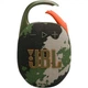 Акустична система JBL Clip 5 Squad (JBLCLIP5SQUAD) JBL JBLCLIP5SQUAD 920917 - зображення 1