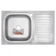 Мойка кухонная Zerix нержавеющая сталь 800х500х160 мм Micro Decor (609963) - изображение 1