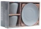 Набір чашок Limited Edition Coffee RX-N24704 - зображення 9