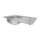 Кухонная мойка Brinex 7848 0,8 мм Satin прямоугольная мойка из нержавеющей стали для кухни раковина (601066) - изображение 4