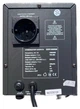 Релейний стабілізатор напруги ARUNA SDR 1000 - зображення 2
