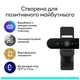 Веб-камера Logitech Brio 4K Ultra HD for Business Graphite (960-001746) Logitech 960-001746 920419 - зображення 6