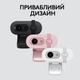 Веб-камера Logitech Brio 100 Full HD Graphite (960-001585) Logitech 960-001585 920303 - зображення 8
