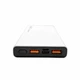 Портативная батарея 10000 mAh (PD 20W) XON PowerBank FastCharge (FC1X 4531) Белая - изображение 3