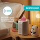Подогреватель для бутылочек Chicco, для дома - изображение 2