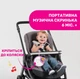 Музыкальный мобиль-карусель Chicco 3в1 Next2Dreams, розовый - изображение 3