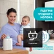 Подогреватель для путешествий и дома Chicco для бутылочек - изображение 2