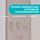Подогреватель для путешествий и дома Chicco для бутылочек - изображение 4
