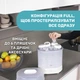 Стерилизатор Chicco электрический паровой - изображение 5