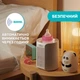 Подогреватель для путешествий и дома Chicco для бутылочек - изображение 7