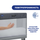 Кроватка детская 3 в 1 Chicco Next2Me Forever, графитово-серая - изображение 5