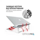 Подставка для ноутбука OfficePro LS530 OfficePro LS530 908219 - изображение 7