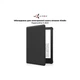 Чехол для электронной книги AirOn Premium Amazon Kindle Paperwhite 5 2021 black (6946795850191) AirOn 6946795850191 916410 - изображение 8