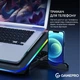 Підставка до ноутбука GamePro CP660 GamePro CP660 908564 - зображення 11