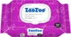 Упаковка влажных салфеток ZooZoo Витамины для рук и тела 120 шт х 12 пачек (4820183972309) - изображение 2