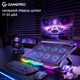 Підставка до ноутбука GamePro CP680 GamePro CP680 908571 - зображення 10