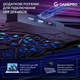 Підставка до ноутбука GamePro CP680 GamePro CP680 908571 - зображення 11
